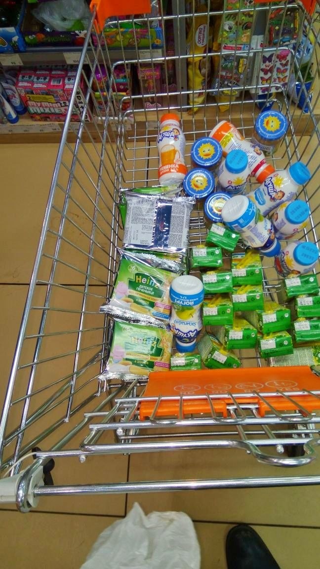 Так я готовилась к одному из наших длинных автопутешествий