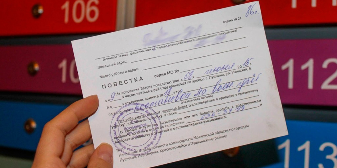 Сына хотят забрать в армию: пошаговая инструкция для родителей, которые хотят помочь законно