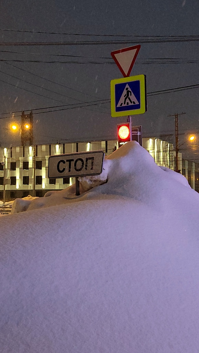 Снег остановись!!!  13.03.26г