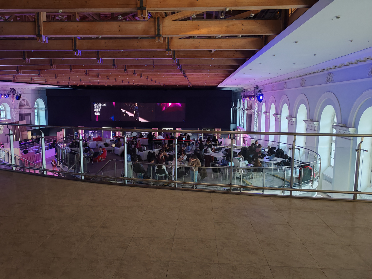 Пресс - центр 