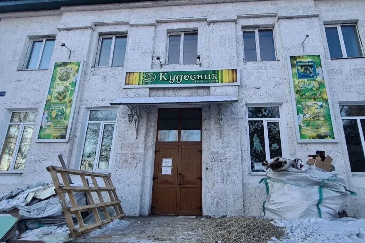    В Биробиджане театр кукол «Кудесник» выходит на финишную прямую ремонта