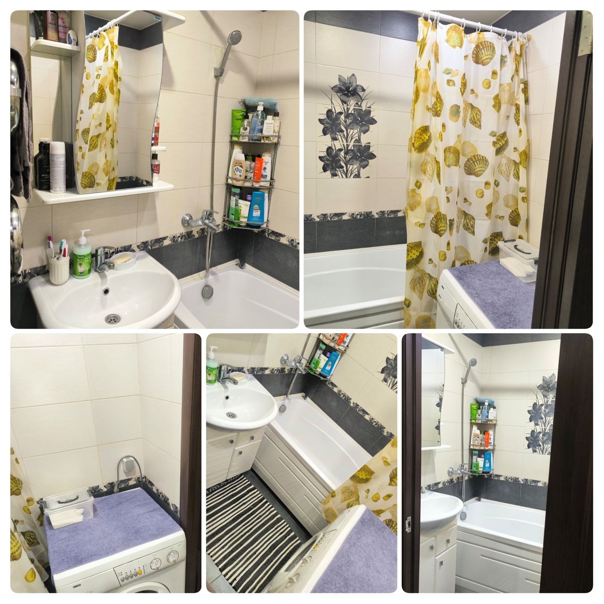 Коллажи и фотографии в статье авторские. Это нынешнее фото, так скажем до...) 