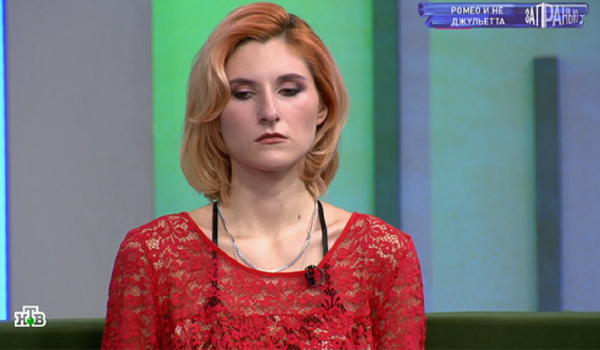 Фото: кадр из телепередачи "За гранью"/НТВ