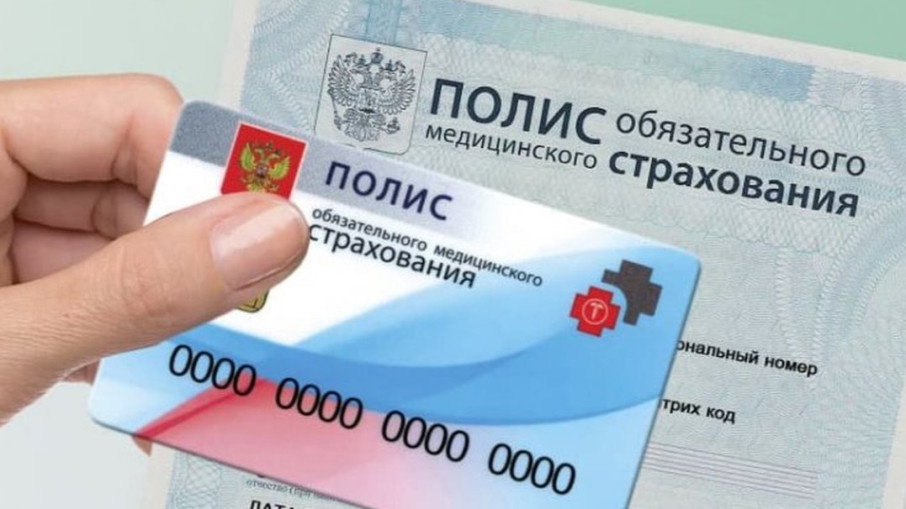 Что положено онкобольным бесплатно в 2026 году: лекарства, льготы, права - полный гид