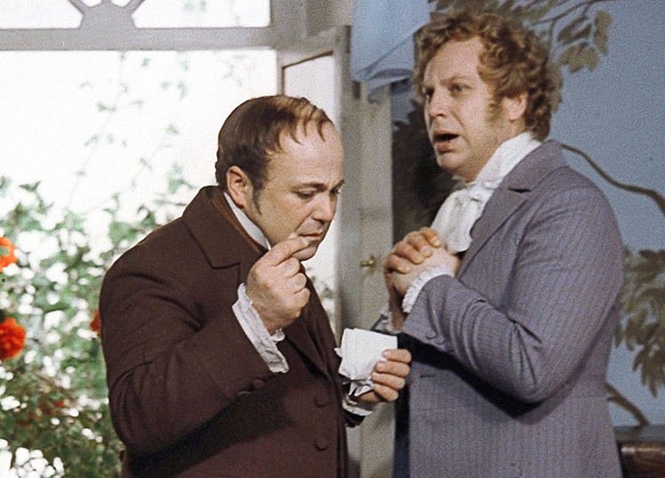 Стартап с рентабельностью 11 000%. Анализируем аферу Чичикова