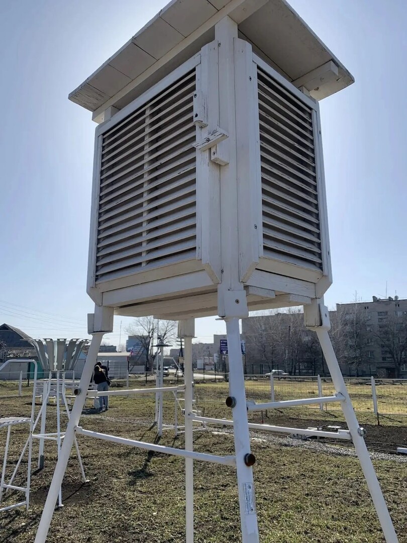    Фото: Отдел гидрометеорологического обеспечения Донецкого гидрометцентра ФГБУ «УГМС по ДНР»