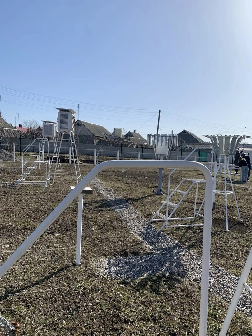    Фото: Отдел гидрометеорологического обеспечения Донецкого гидрометцентра ФГБУ «УГМС по ДНР»