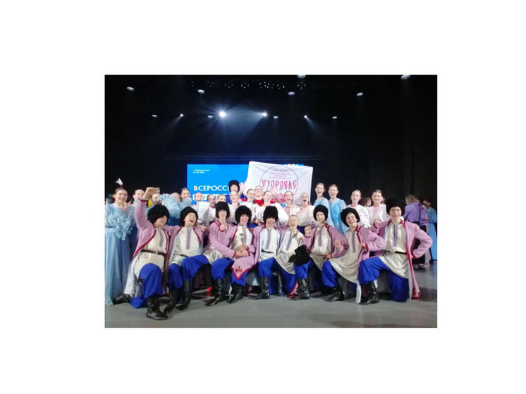     ФОТО ИЗ ТЕЛЕГРАМ-КАНАЛА ПРАВИТЕЛЬСТВА ИРКУТСКОЙ ОБЛАСТИ