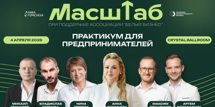    ПРЕСС-СЛУЖБА