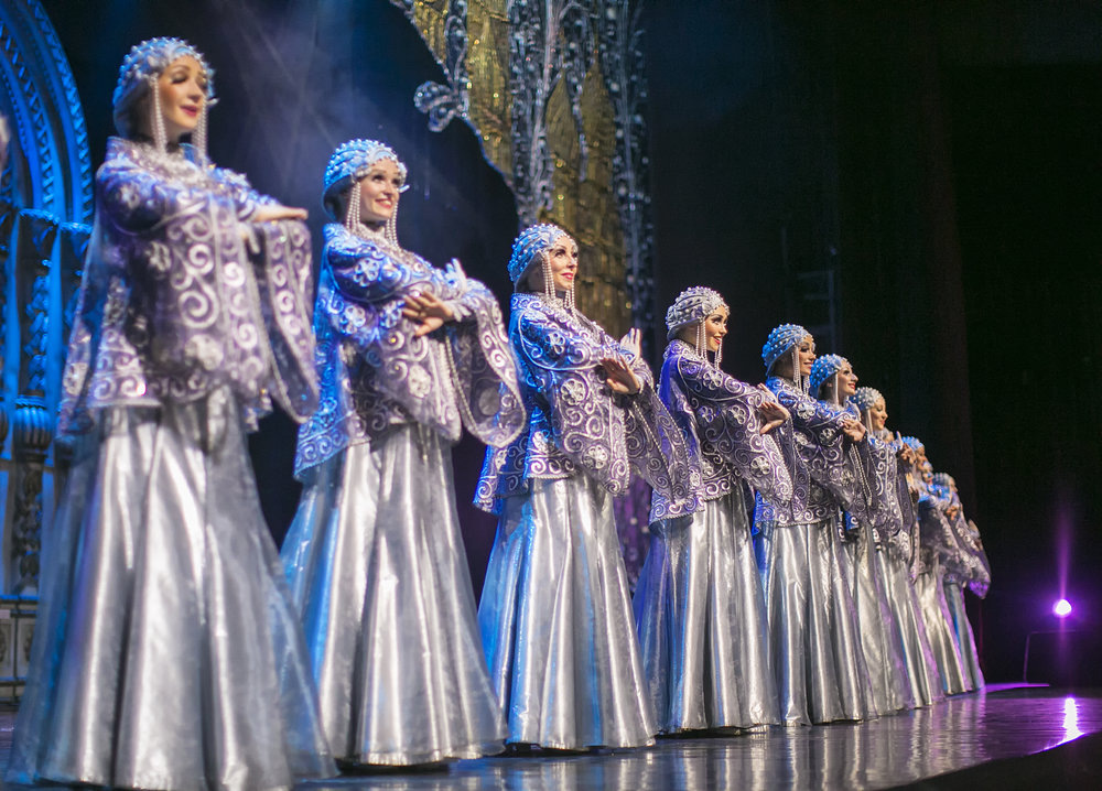 Русский национальный балет «Кострома»