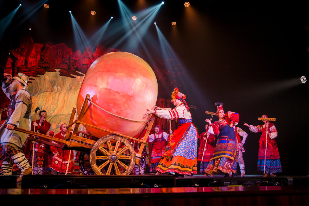 Русский национальный балет «Кострома»