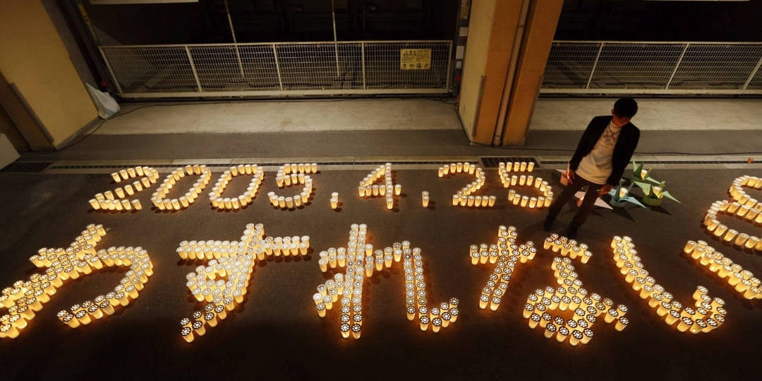 Трагедия на линии Фукутияма: когда секунды важнее жизней