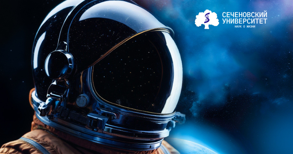 В космос с VR-психологом: в Сеченовском Университете подвели итоги миссии «Сириус-23»