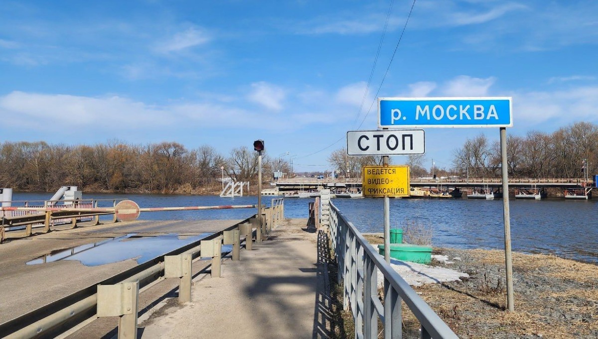   Фото: пресс-служба Минтранса МО