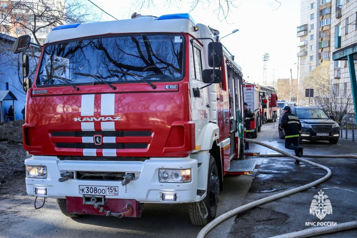    © МЧС России по Пермскому краю