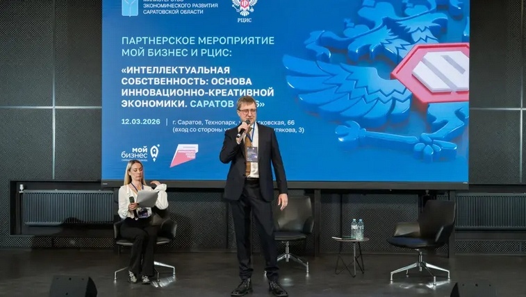 Фото "Мой бизнес"