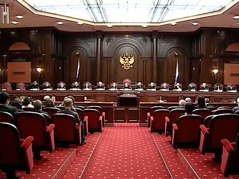    Конституционный суд (хостинг)