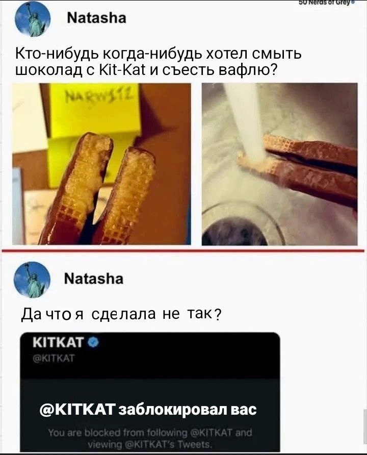 Из открытых источников