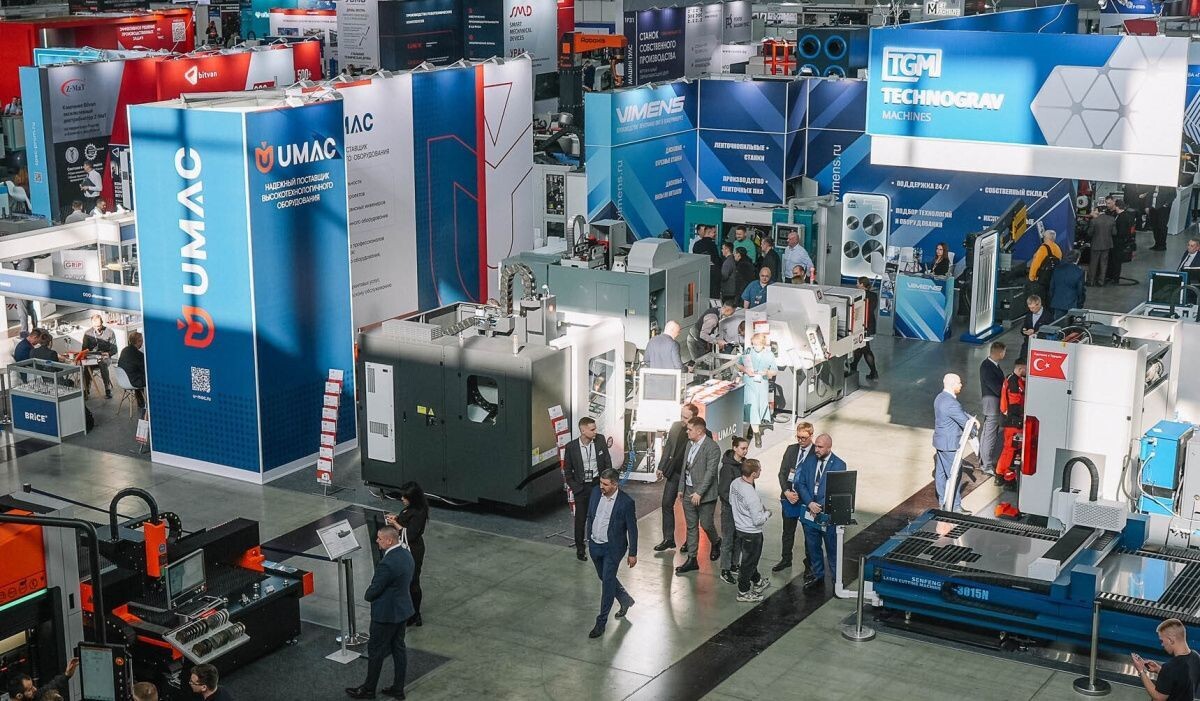 "Металлообработка. Сварка". Источник: vk.com/expometal Автор фото: Пресс-служба "Металлообработка | Сварка | Металлургия"