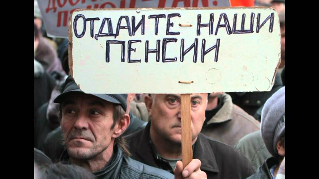 Источник изображения: сайт YouTube