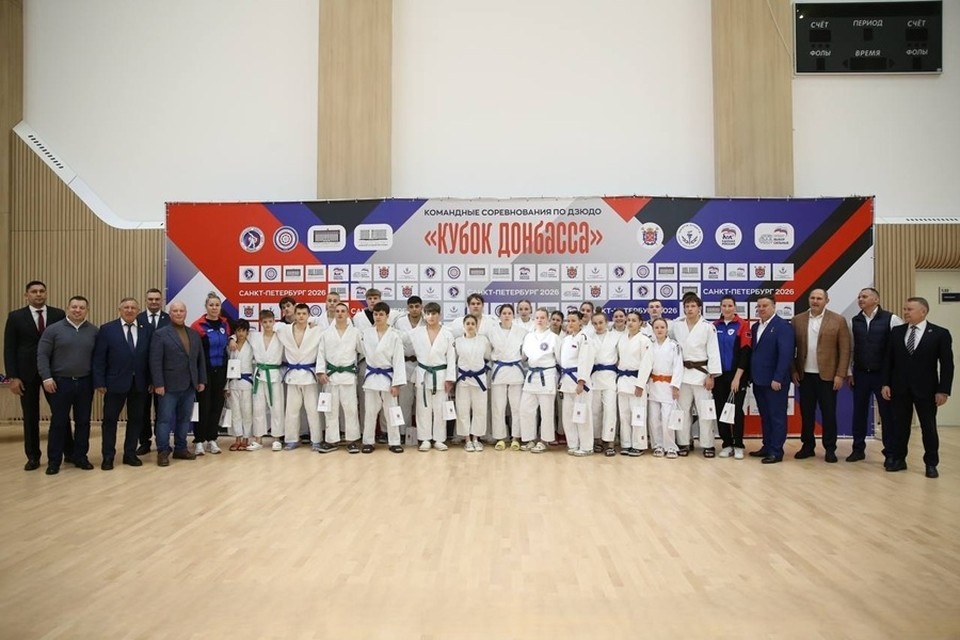   Дзюдоисты из ДНР стали чемпионами соревнований «Кубок Донбасса». Фото: ТГ/Кузьмин