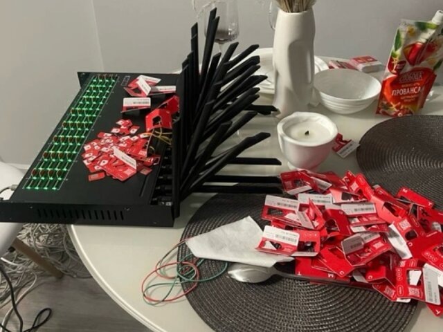    Фото: 77.мвд.рф