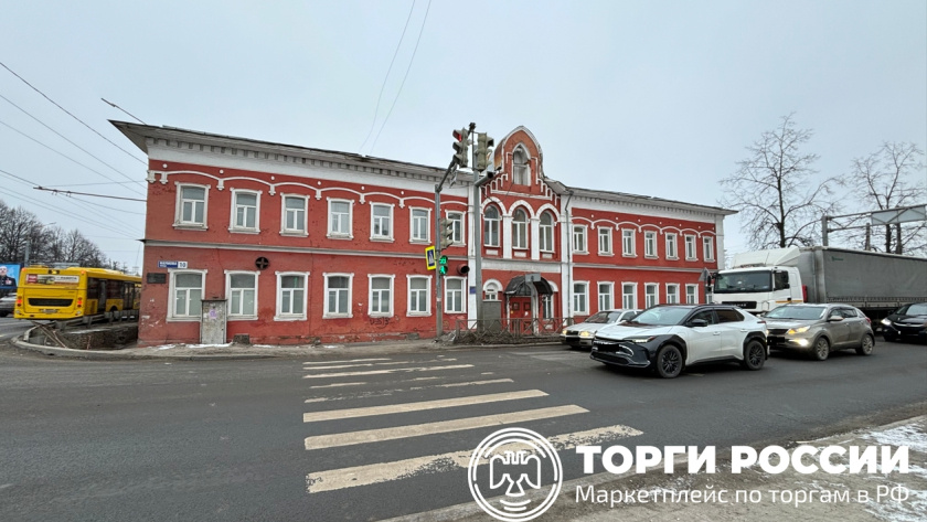    Торги России