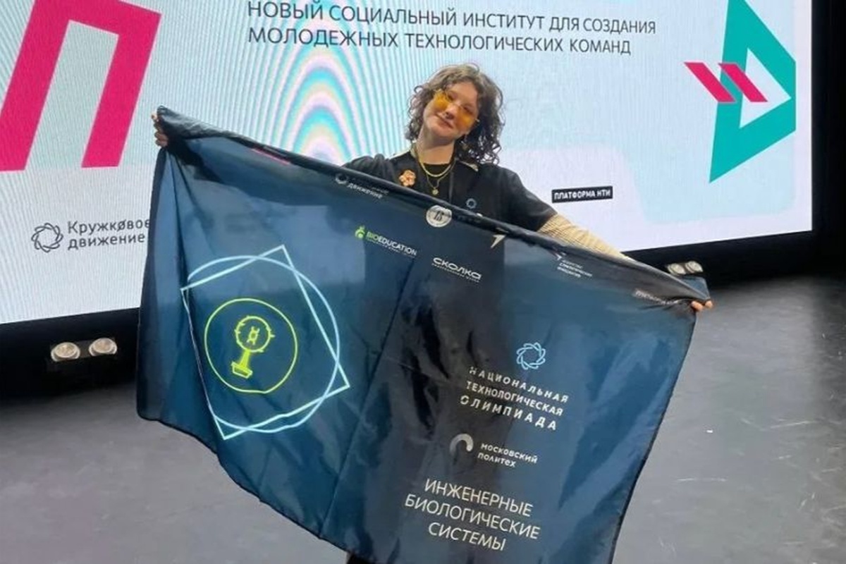    Фото: администрация Петропавловск-Камчатского городского округа