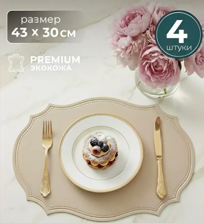 17 Товаров Wildberries с Русским акцентом - Любо посмотреть