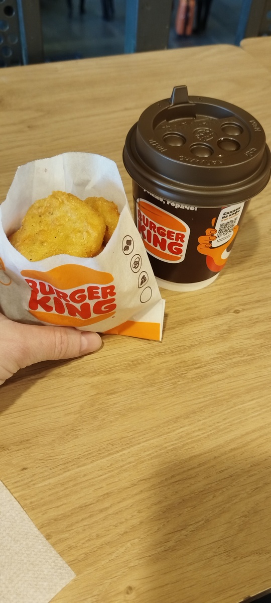 На завтрак мне этого хватило