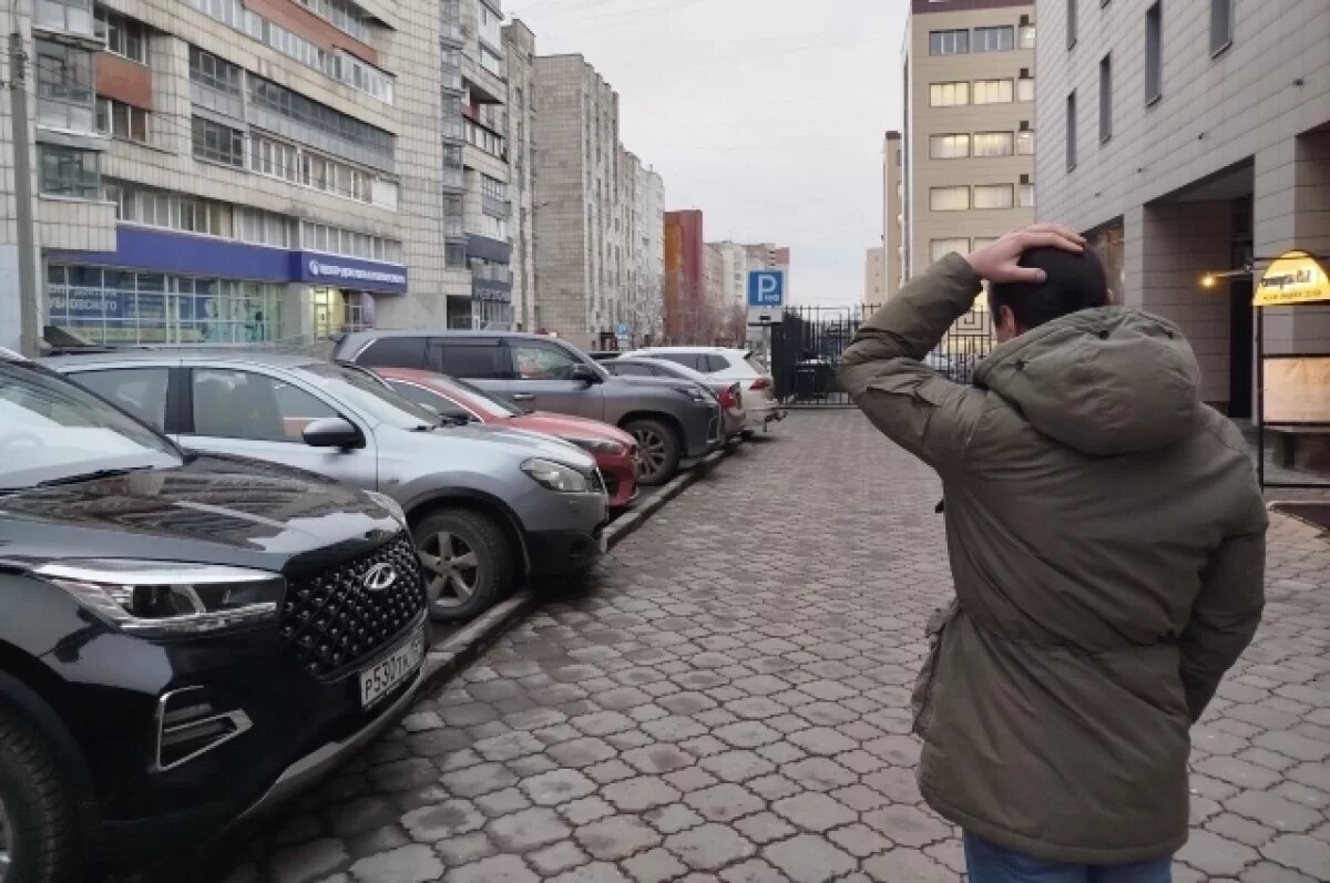   Петербуржцы столкнулись с проблемами при оплате парковки
