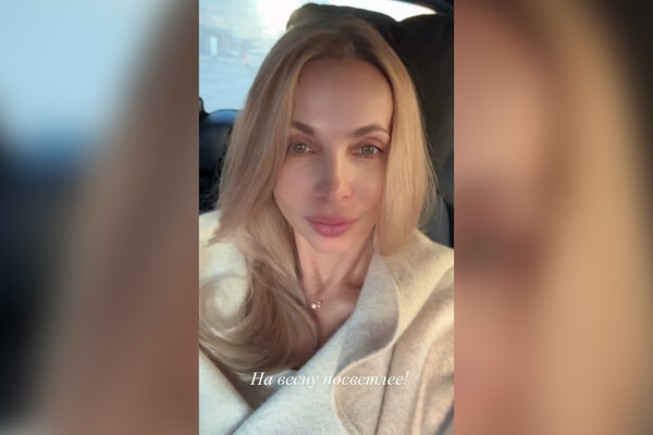 marinagazmanova/Instagram   📷