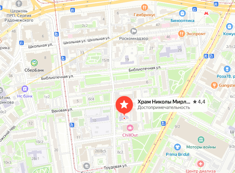 Адрес: Москва, Малая Андроньевская ул., 15