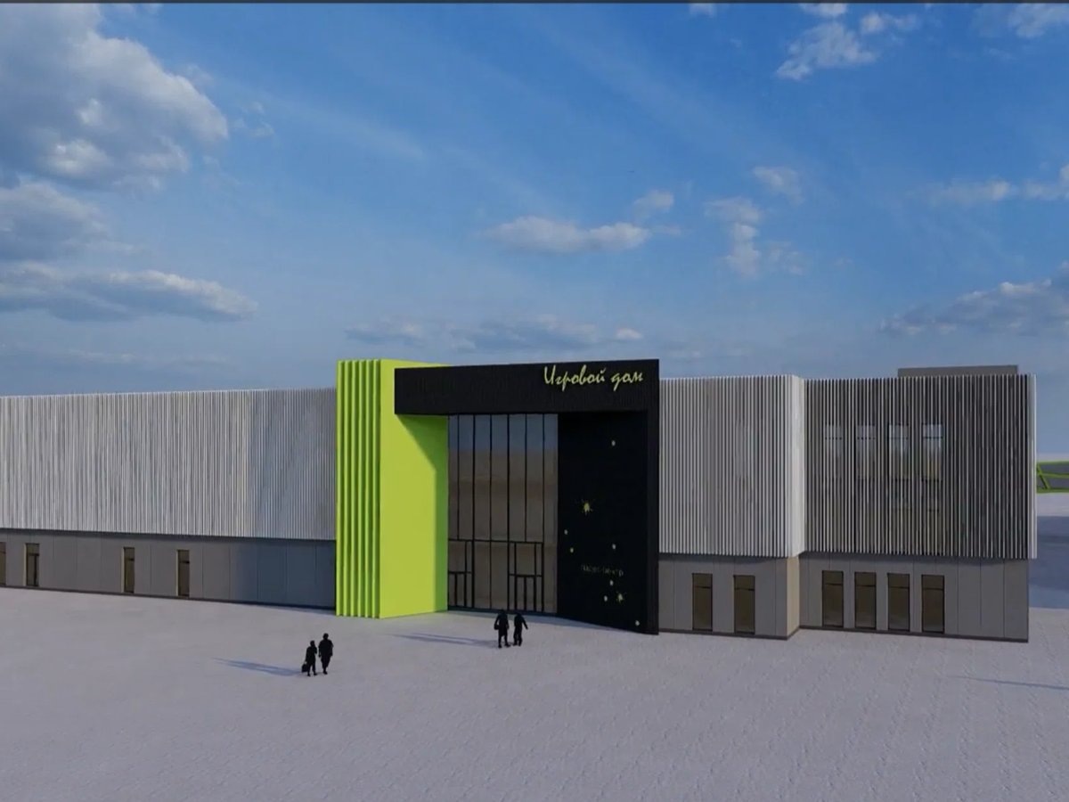    Как будет выглядеть новый спортивный центр