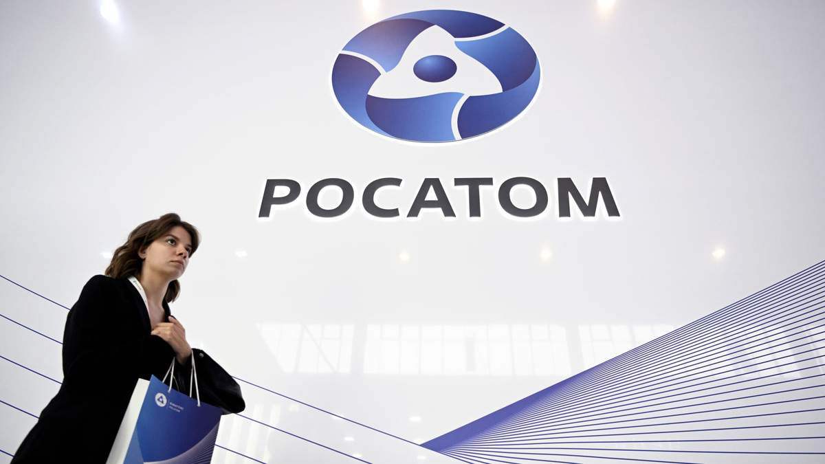    Росатом РИА