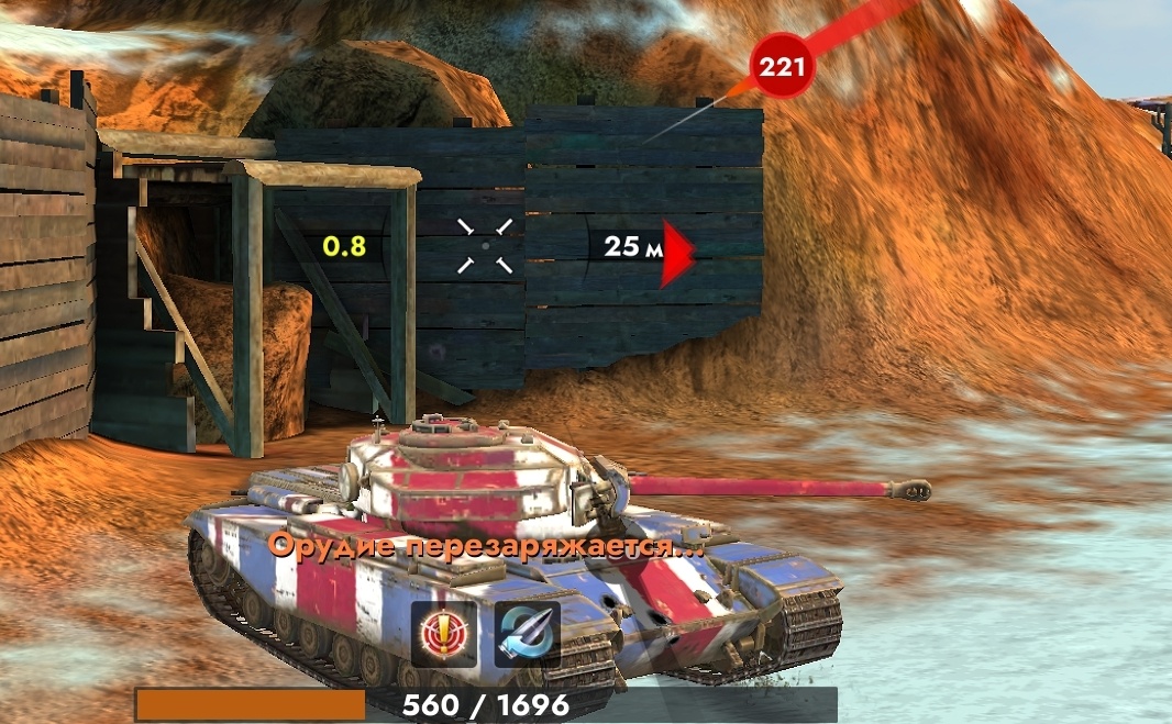 На броню танка лучше не рассчитывать 