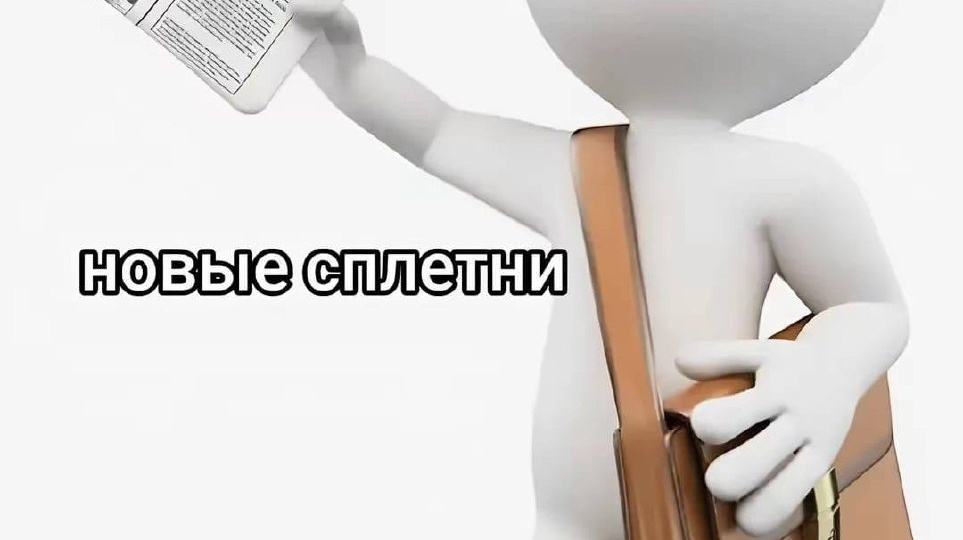 Что там у Apple