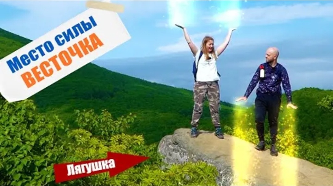 Природная сахалинская красотища