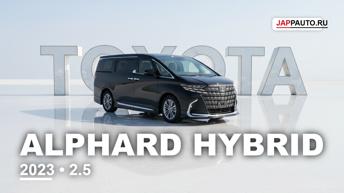 Обложку создал нейро дизайнер - как вам?