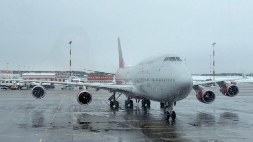    Первый городской канал Калининград