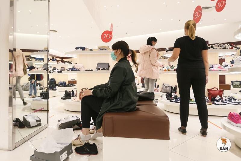    ЕАН. Бутик в торговом центре