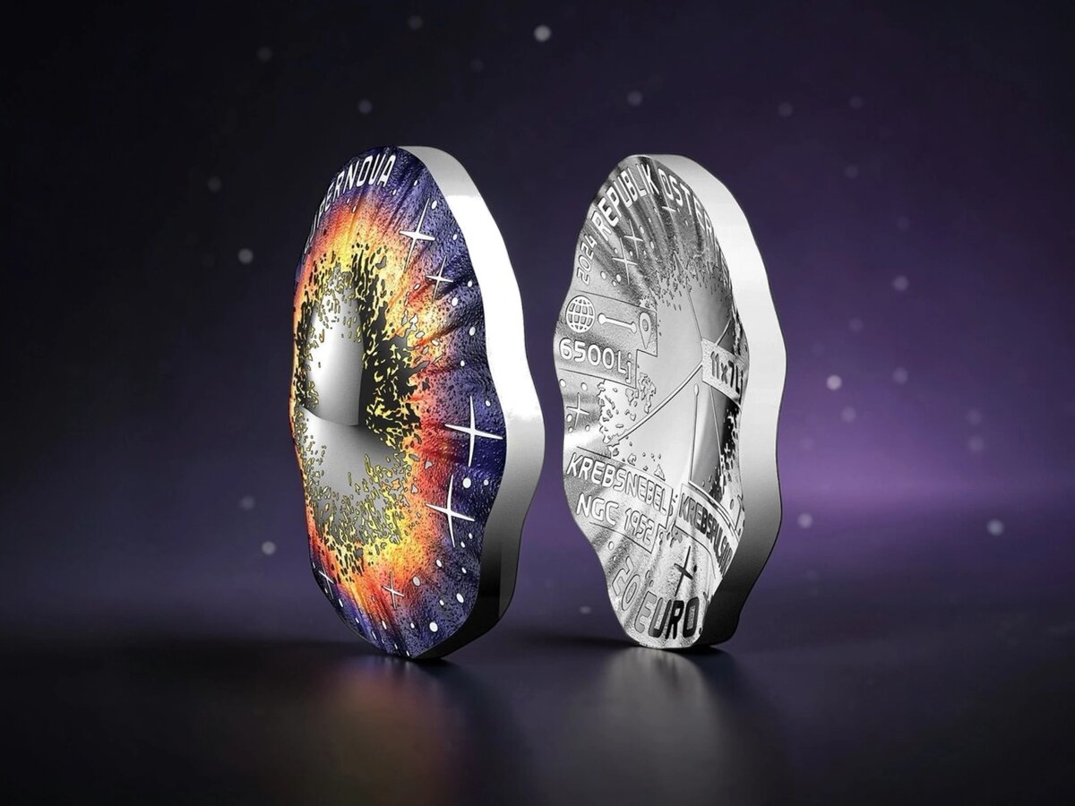 Лучшая монета 2025 года 