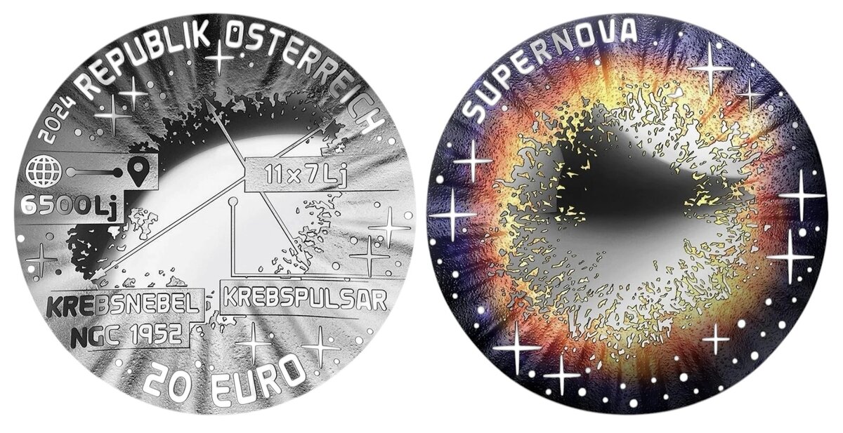 Лучшая монета 2025 года 