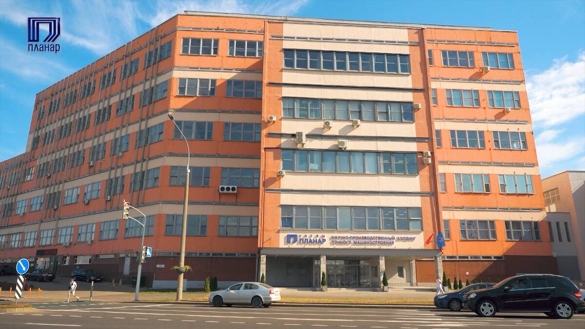 Минский «Планар»: легендарное объединение советской и белорусской  микроэлектроники. Изображение: planar.by