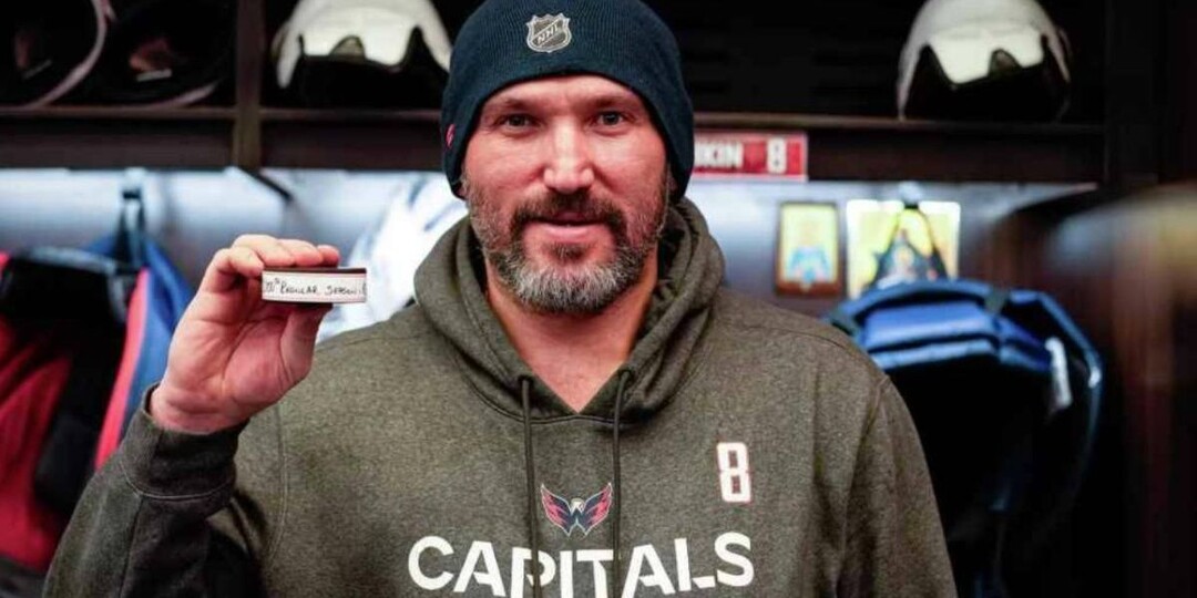 Тренер "Вашингтона" выразил восхищение 1000-м голом Овечкина