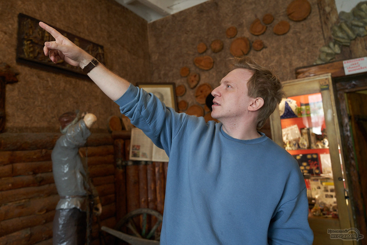 Фото: Лидия Аникина © ИА «Уральский меридиан»  📷
