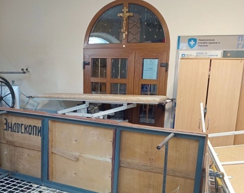 Фото: Запорожский Телеграф