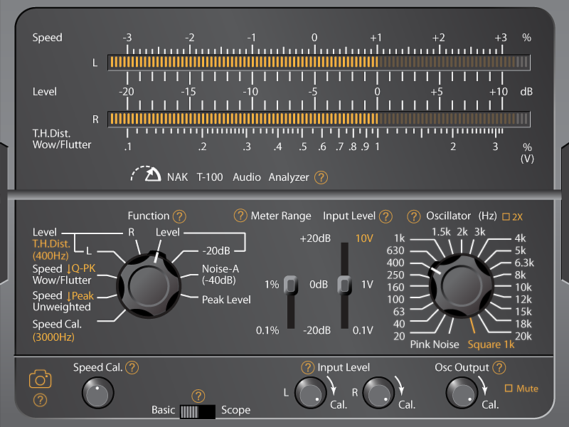  0 дБ в проге должно соответствовать 0 дБ на индикаторе деки