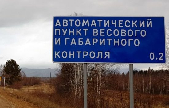    Фото: mcenskij-kraj.ru