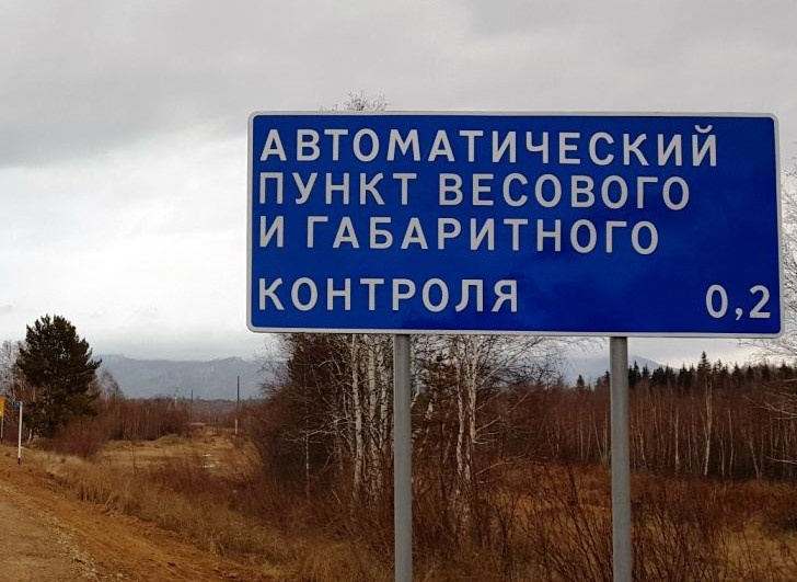    Фото: mcenskij-kraj.ru